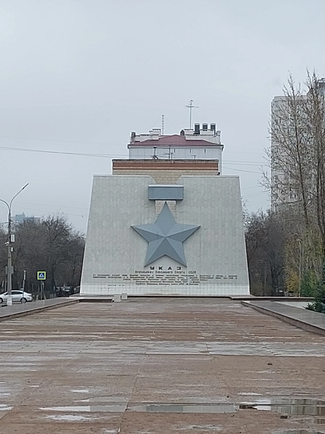 Фото путешественника — 7