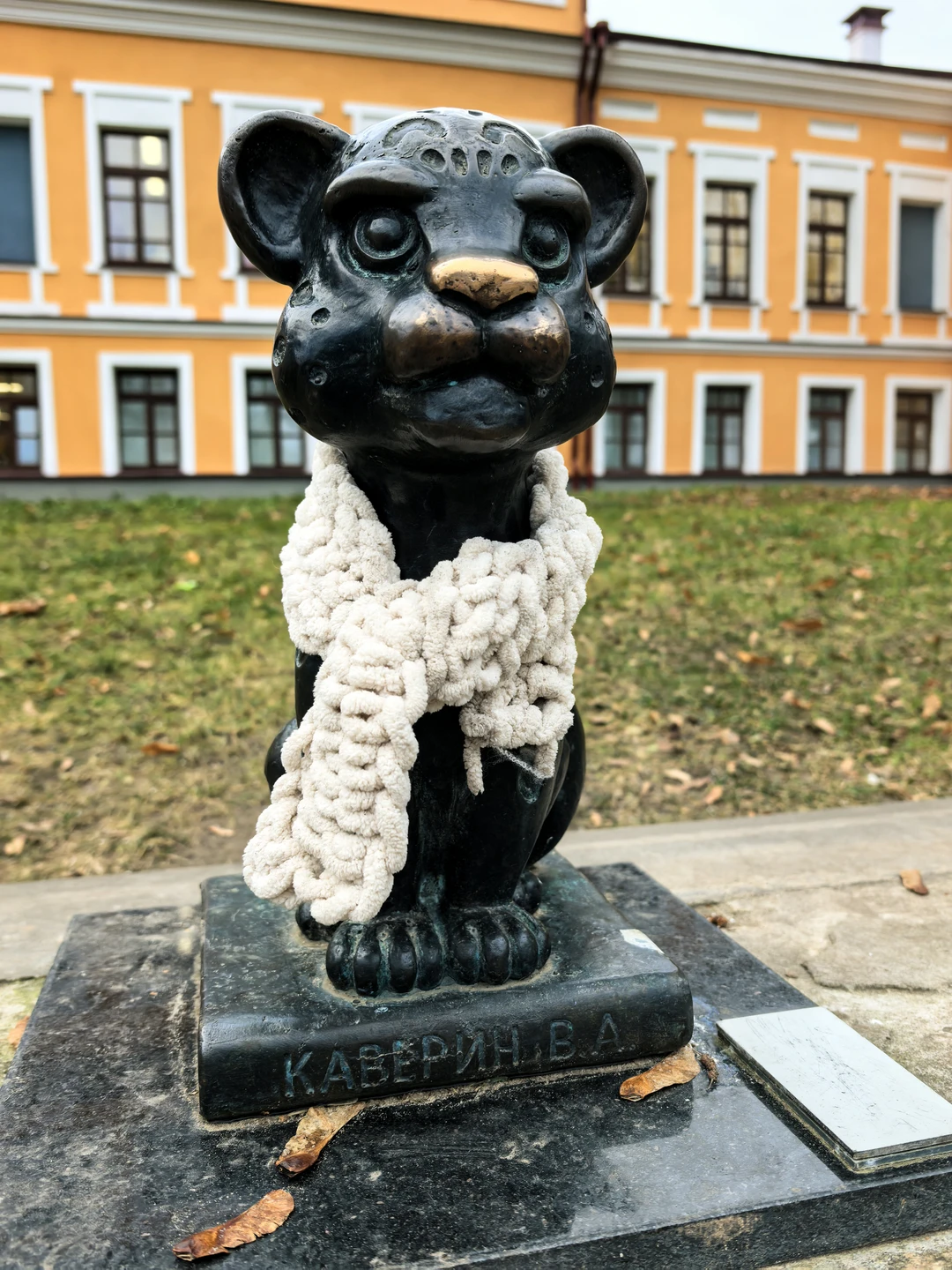 Отзыв о экскурсии "Увлекательный семейный квест по Пскову 6+" — фото 1