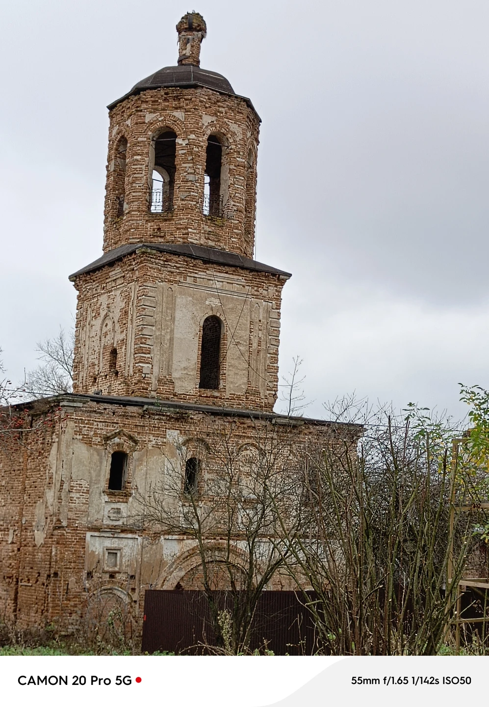Отзыв о экскурсии "Серпухов из века в век: экскурсия на автомобиле" — фото 3