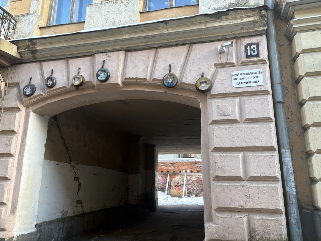 Фото путешественника — 4