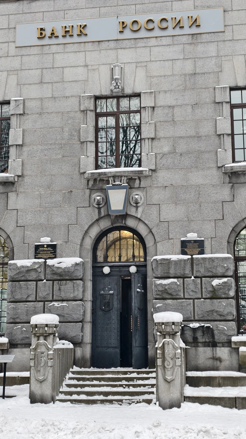 Отзыв о экскурсии "Сортавала через призму национального карельского костюма" — фото 3