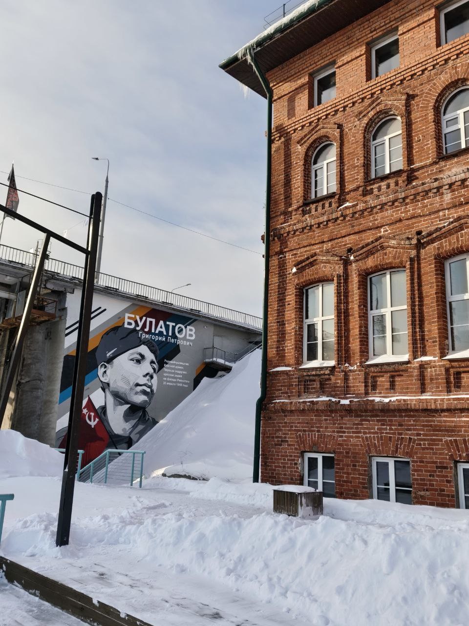 Фото путешественника — 8