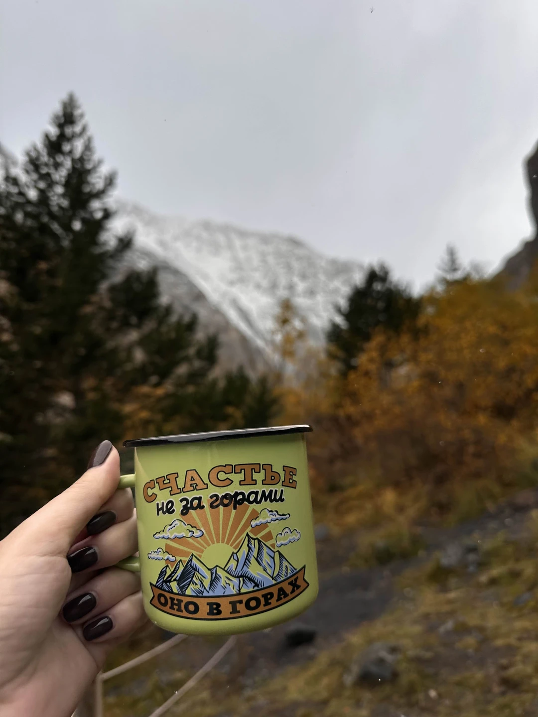 Отзыв о экскурсии "Необычный маршрут по Кабардино-Балкарии: индивидуальное путешествие на внедорожнике" — фото 6