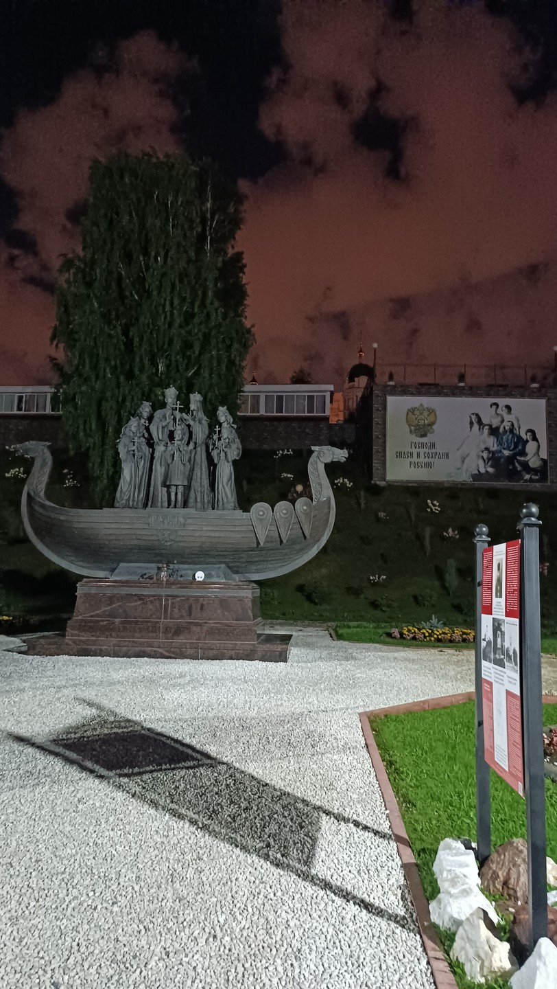 Отзывы об экскурсиях в Тюмени