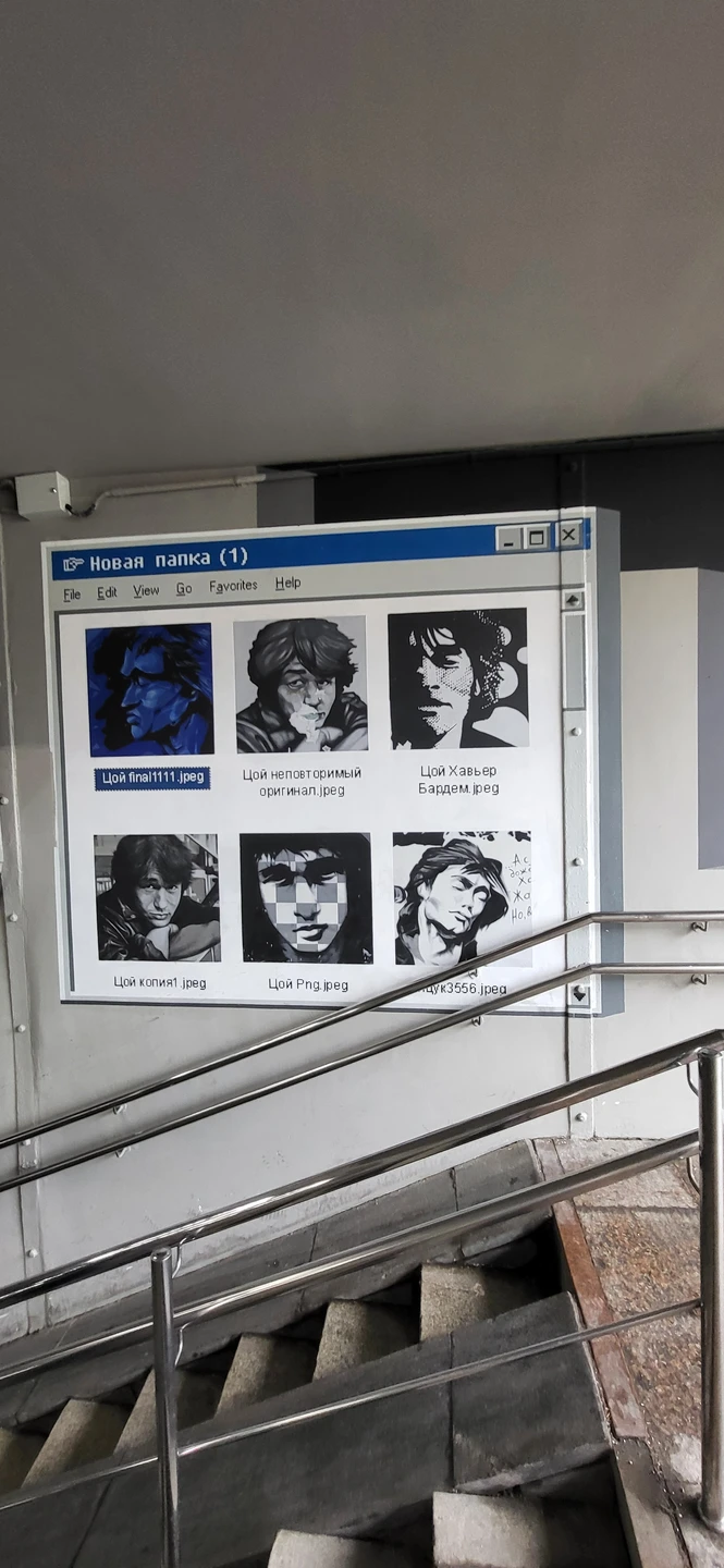 Отзыв о экскурсии "Комфортное знакомство с Екатеринбургом: 300 лет за 3 часа" — фото 2