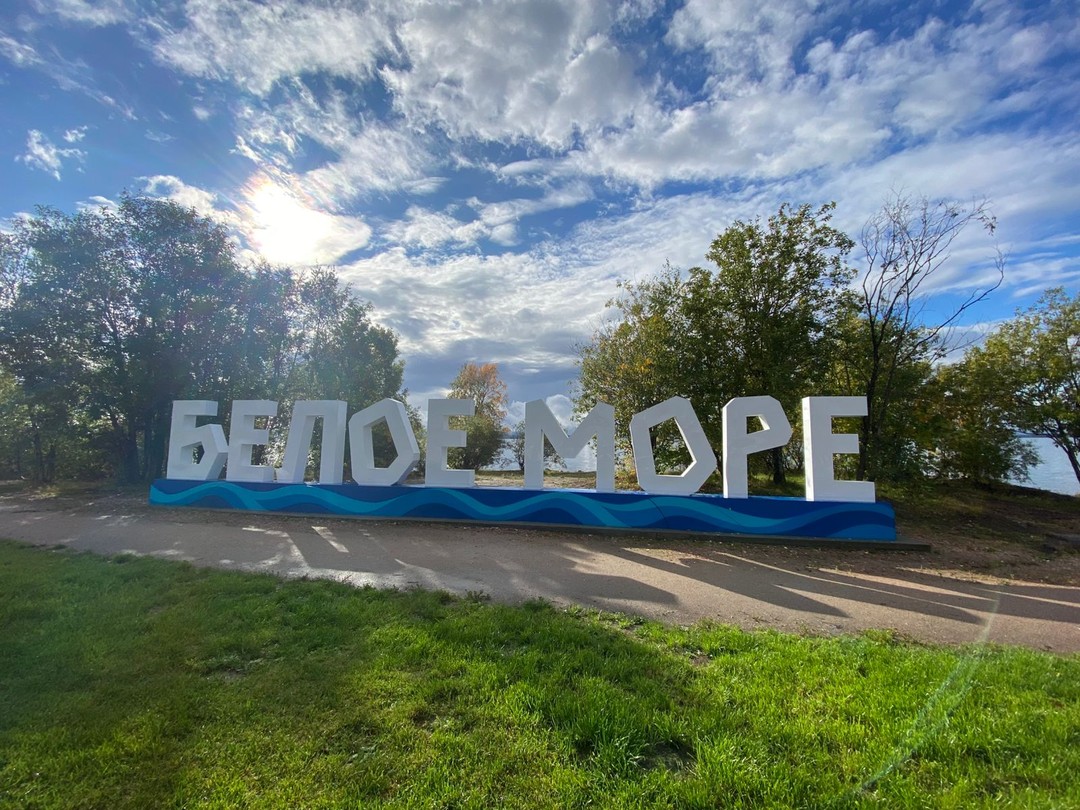 Отзыв о экскурсии "От Белого моря до Баренцева: треккинги и автопрогулки" — фото 3