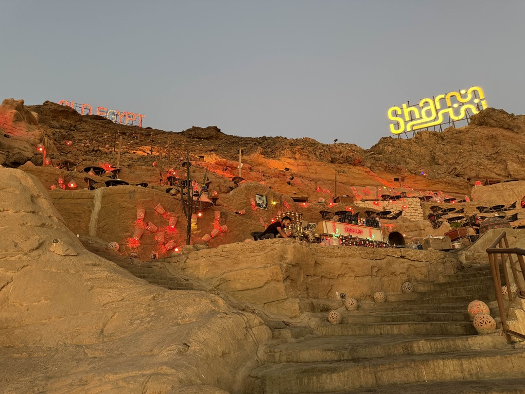 Отзыв о экскурсии "Вечерний Шарм-эль-Шейх — в мини-группе" — фото 3