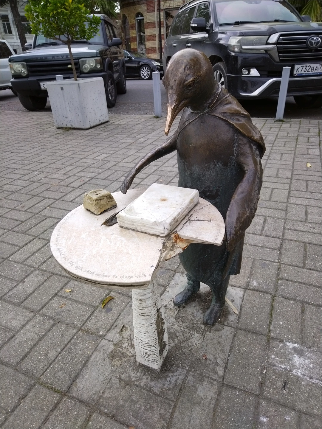 Отзыв о экскурсии "Вечерний Сухум" — фото 3