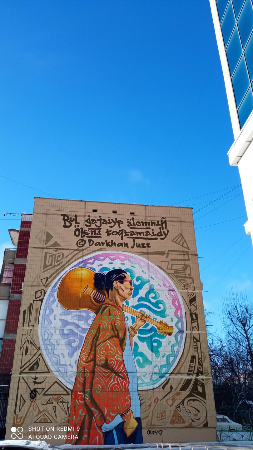 Отзыв о экскурсии "Искусство улиц: граффити и муралы Астаны" — фото 4
