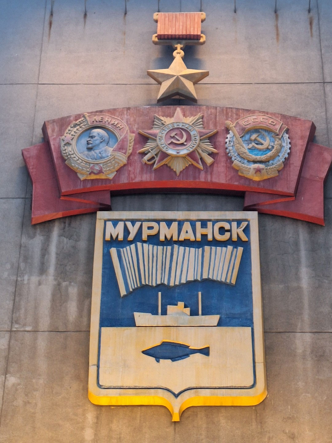 Отзыв о экскурсии "От Белого моря до Баренцева: треккинги и автопрогулки" — фото 1