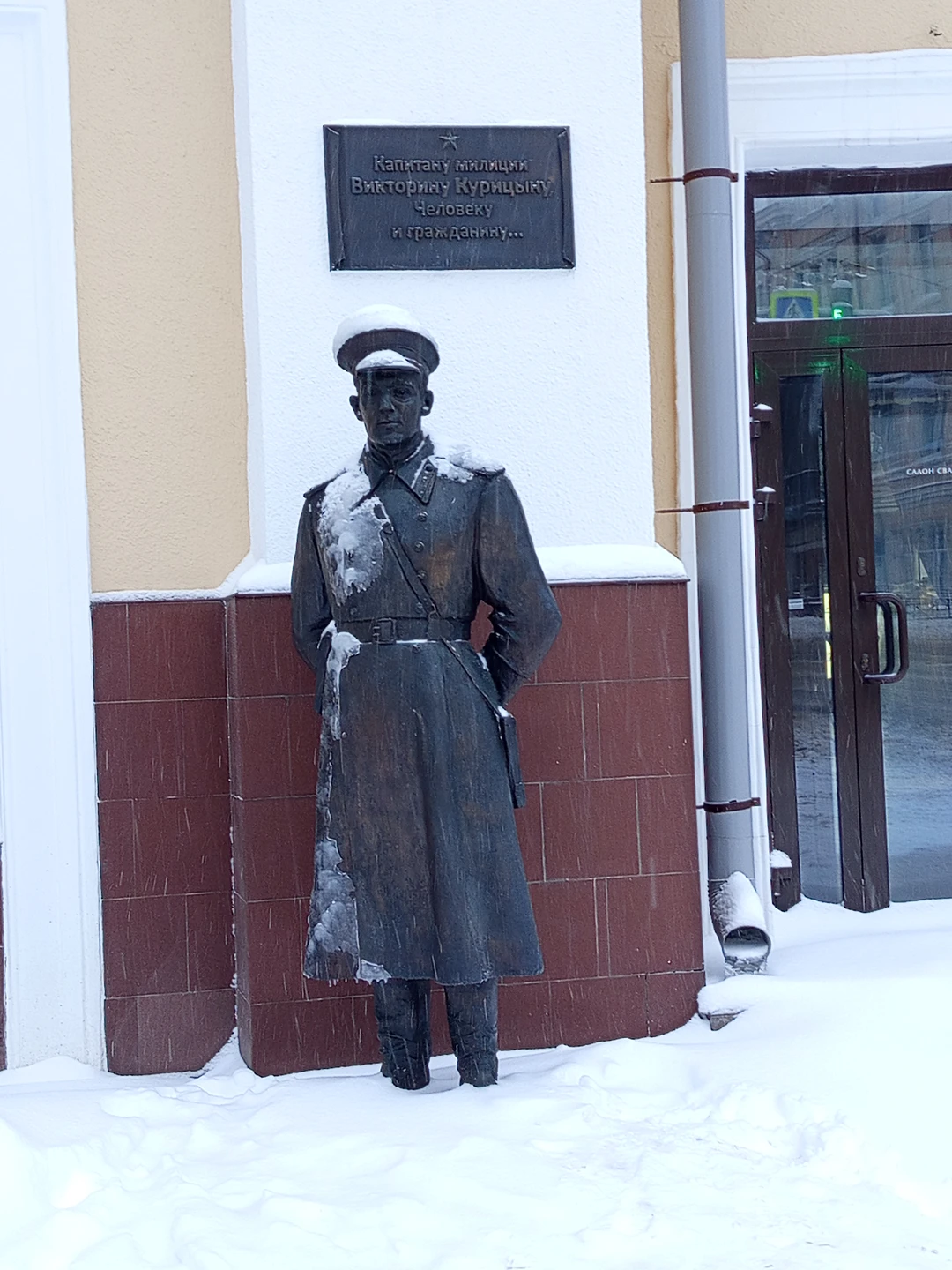 Фото путешественника — 6