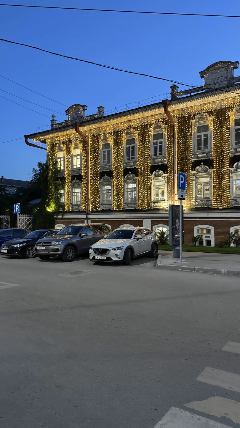 Фото путешественника — 4