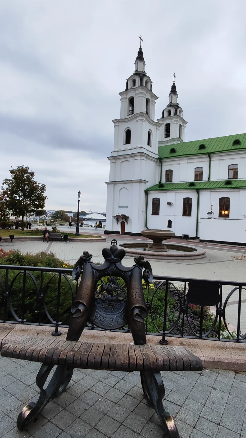 Отзыв о экскурсии "Свидание с Минском каждый день" — фото 3