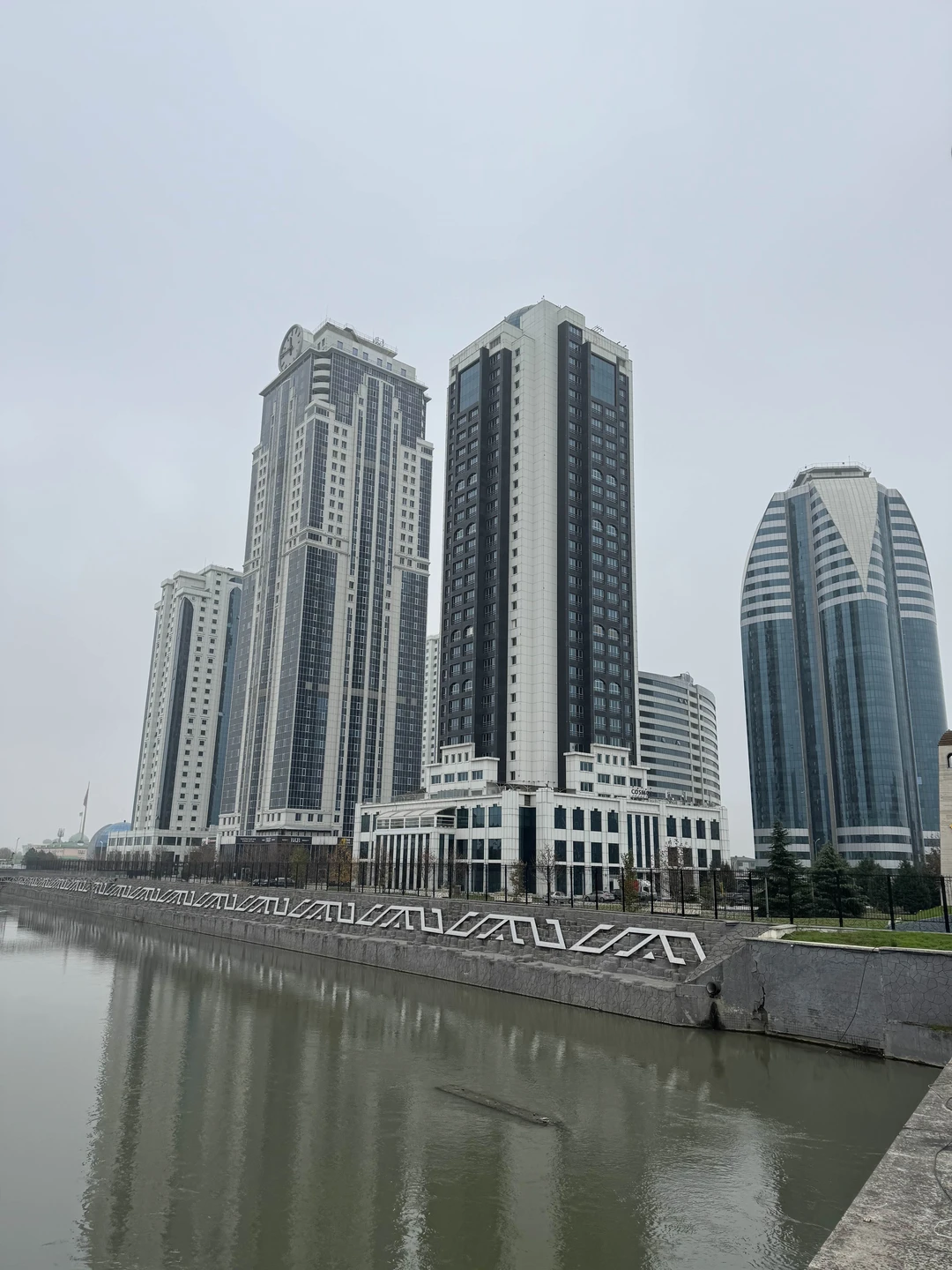 Отзыв о экскурсии "Путешествие в Грозный, Шали и Аргун" — фото 3