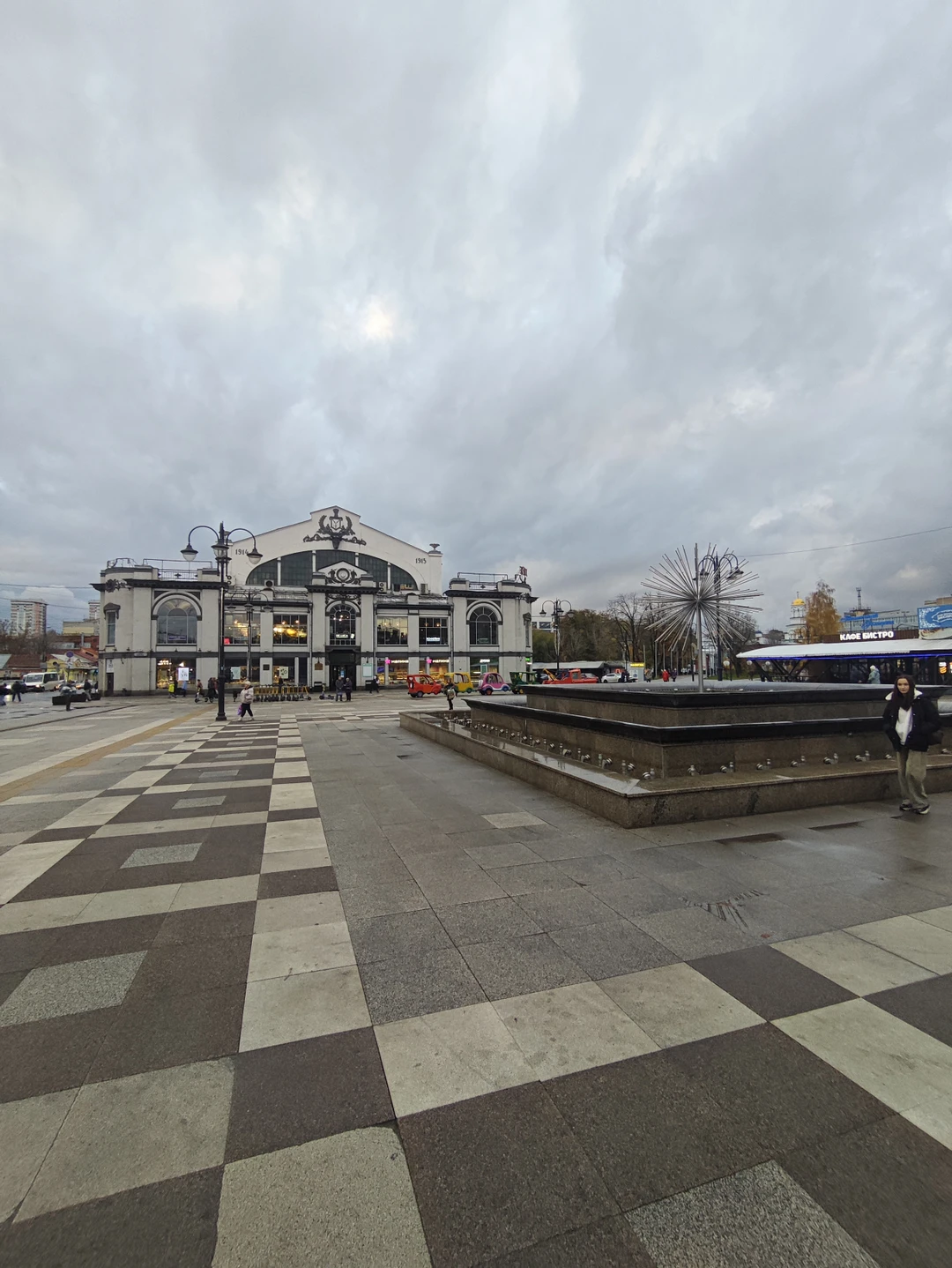 Отзыв о экскурсии "Саратов сквозь столетия" — фото 2