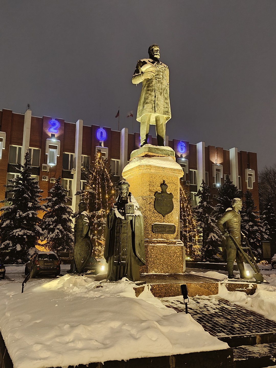 Отзыв о экскурсии "Саратов легендарный и мистический" — фото 5