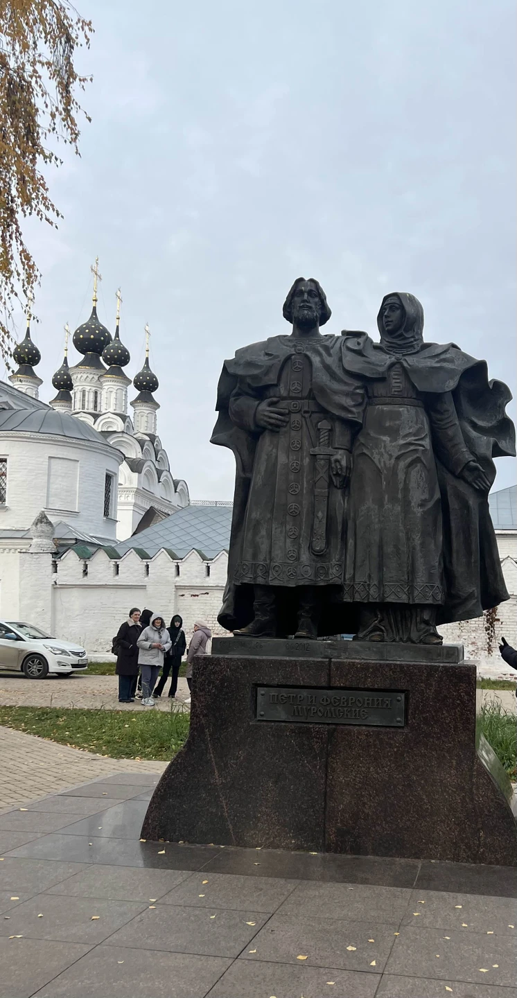 Отзыв о экскурсии "Муром впервые" — фото 3