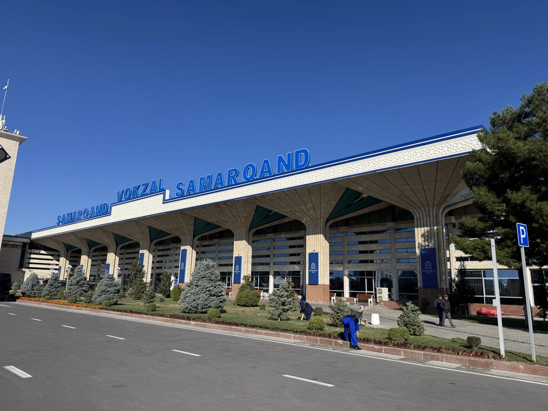 Отзыв о экскурсии "Путешествие в Бухару (билеты на скоростной поезд включены)" — фото 2