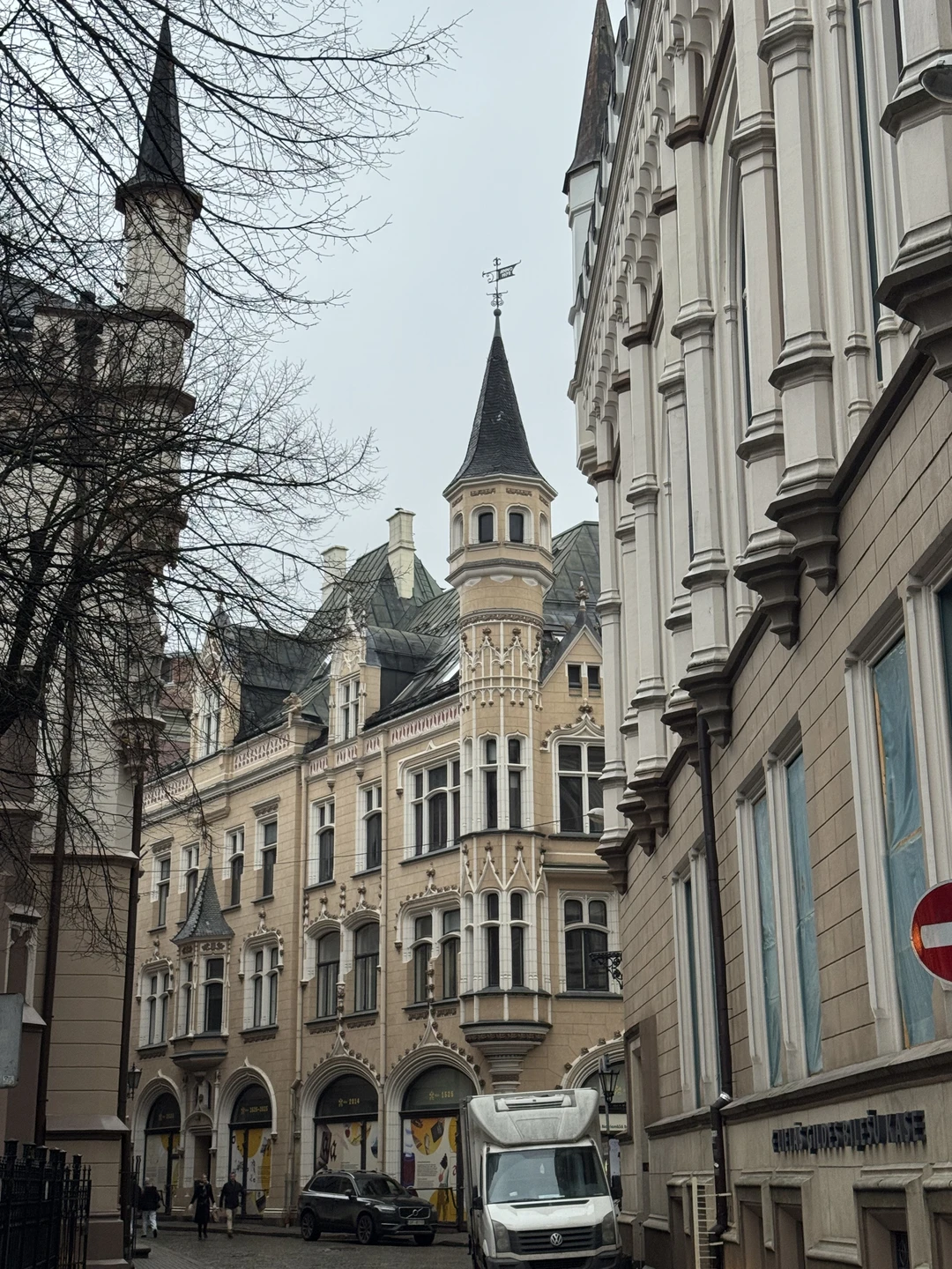 Отзывы об экскурсиях в Риге