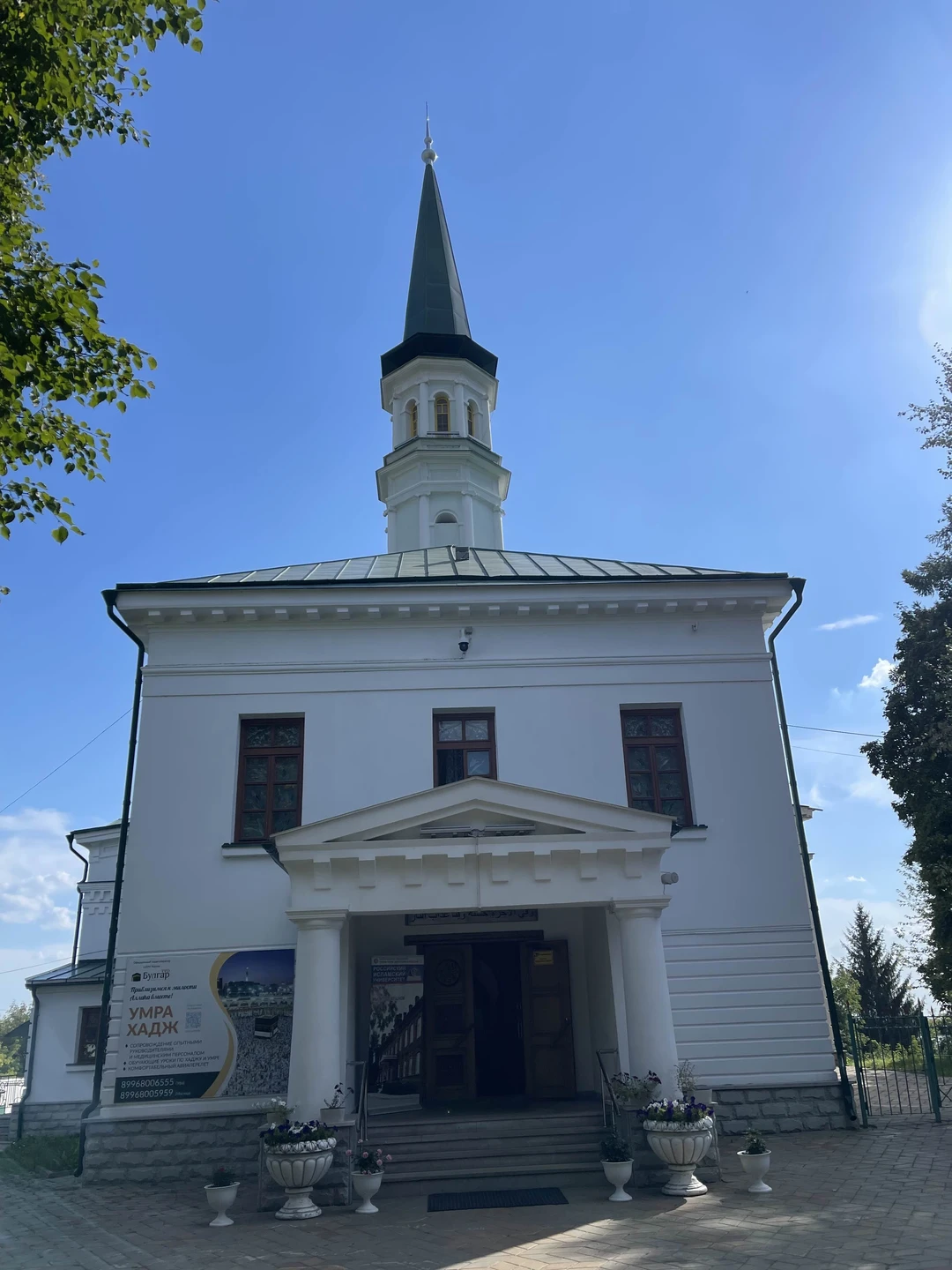 Фото путешественника — 4