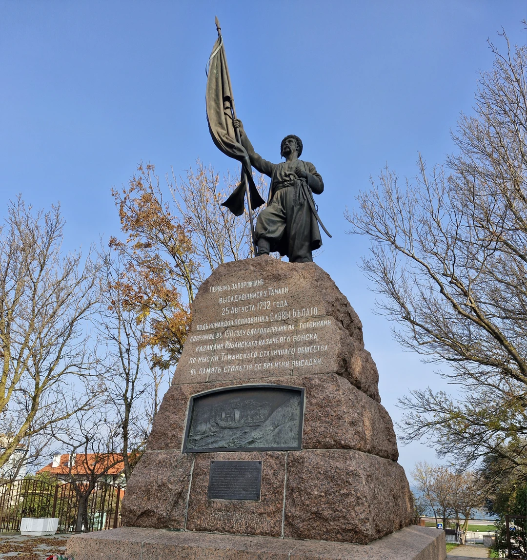 Фото путешественника — 5