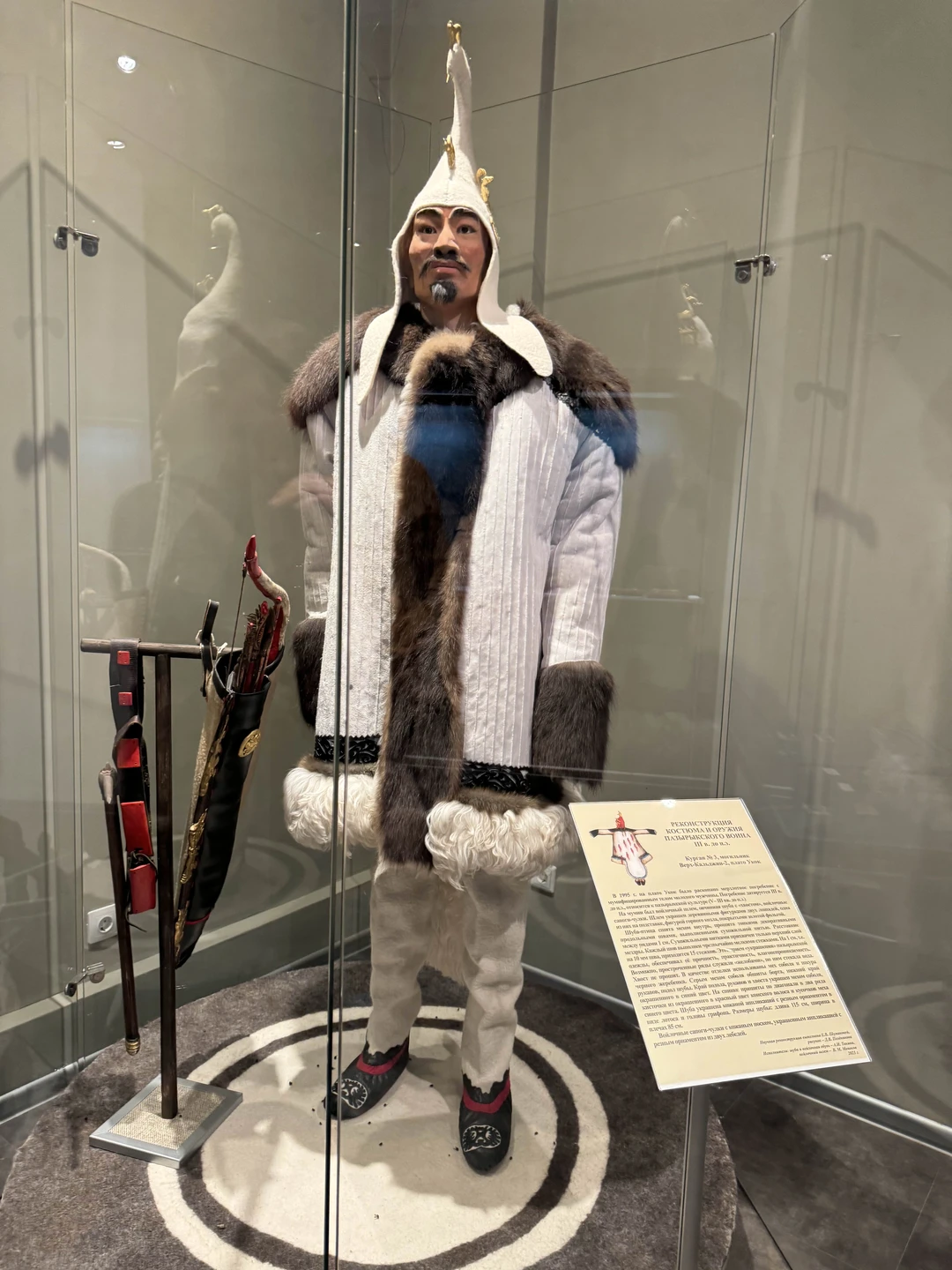 Отзыв о экскурсии "Трансфер «Аэропорт — Манжерок»" — фото 6