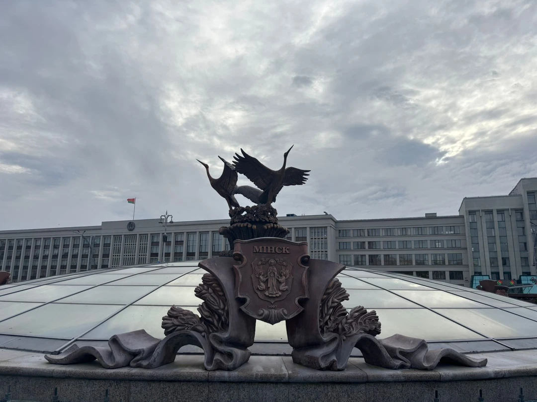 Отзыв о экскурсии "Привет, Минск!" — фото 1