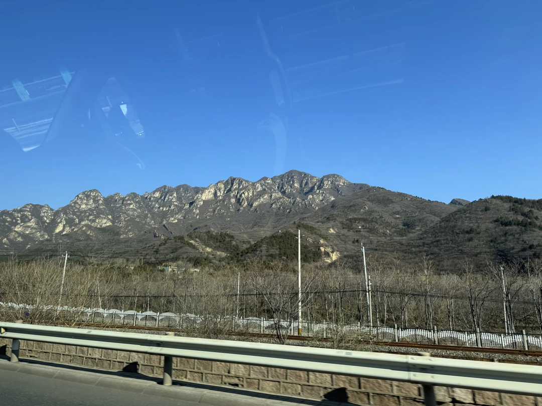 Отзыв о экскурсии "Must-see места Пекина за один день" — фото 3