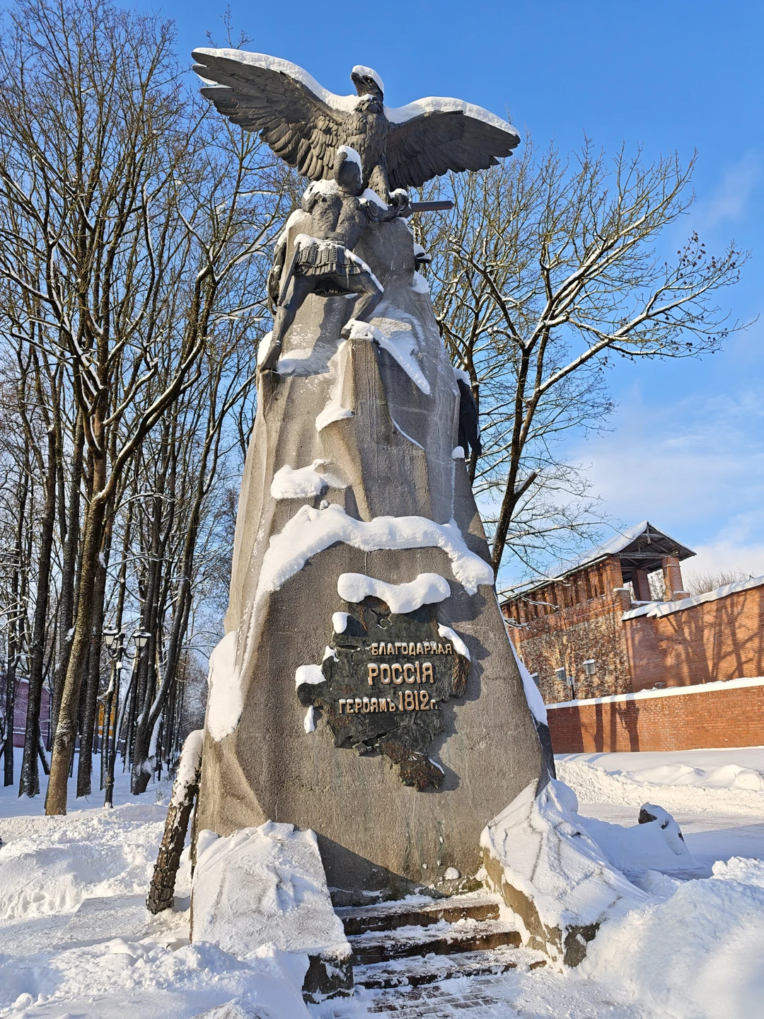 Отзыв о экскурсии "Знакомьтесь, Смоленск!" — фото 3