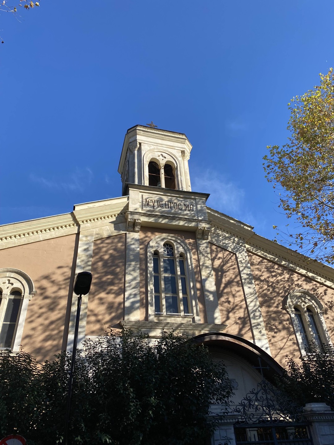 Отзыв о экскурсии "Стамбул, о котором вы не знали" — фото 4