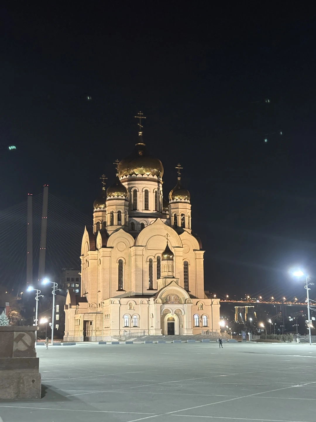 Отзыв о экскурсии "Город у Тихого океана" — фото 1