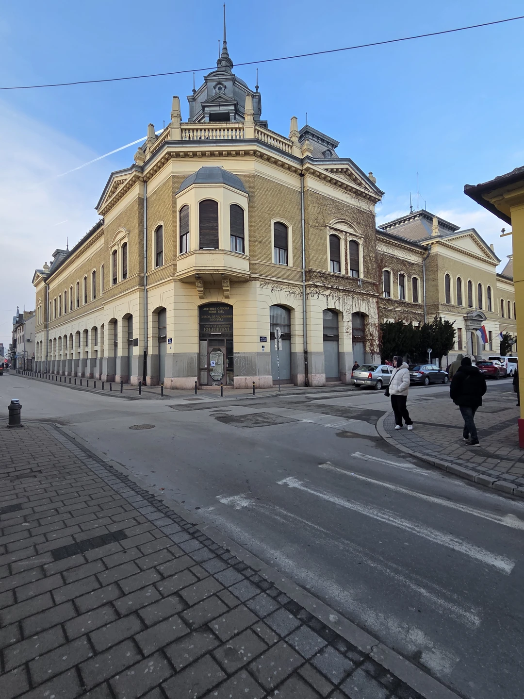 Отзыв о экскурсии "По северу Сербии на авто: архитектура, винодельня и крепость" — фото 1