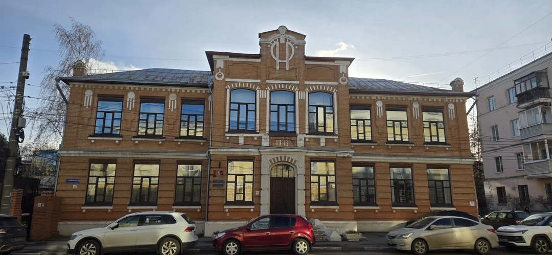 Фото путешественника — 3