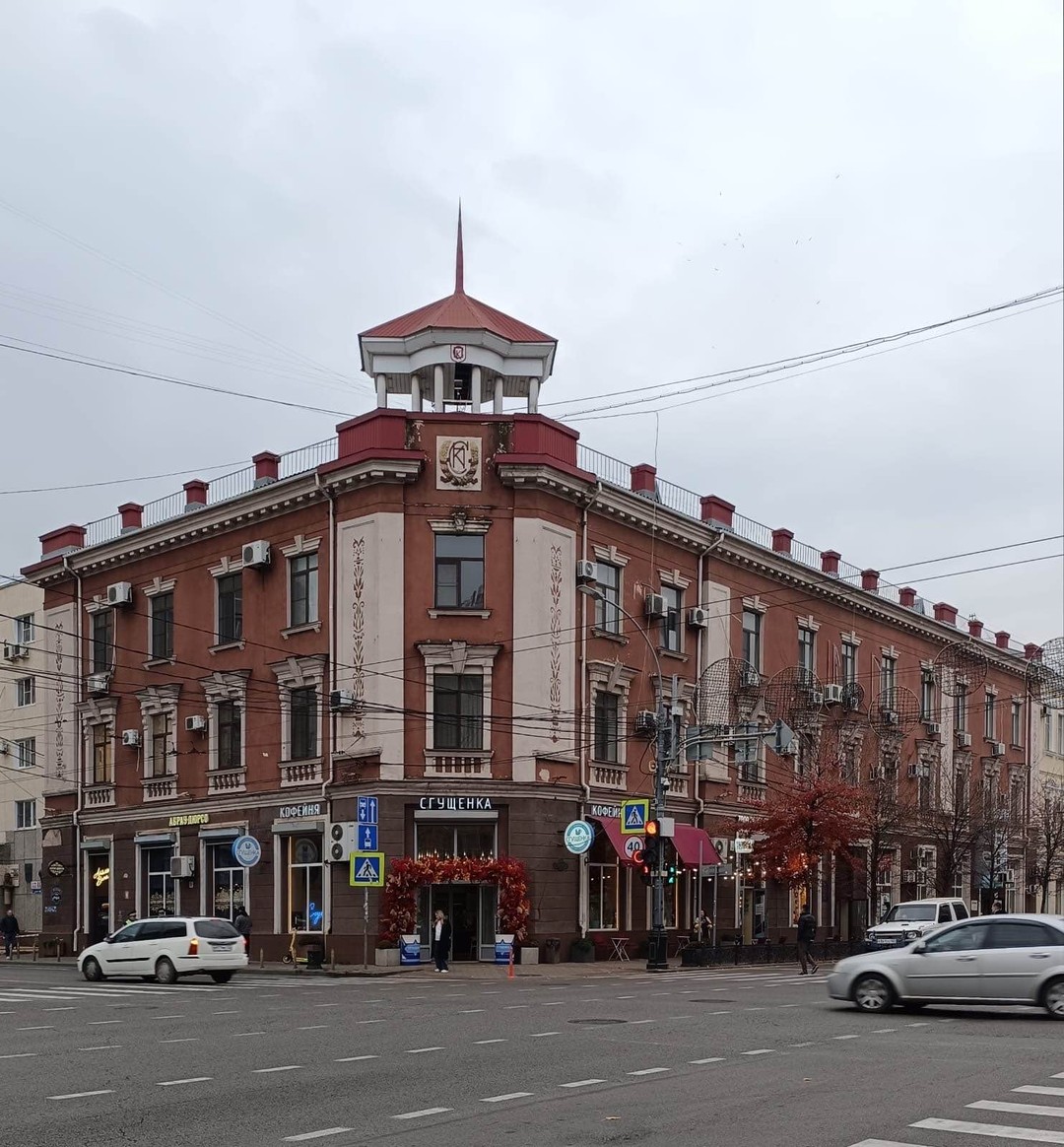 Отзыв о экскурсии "Краснодар на авто" — фото 4