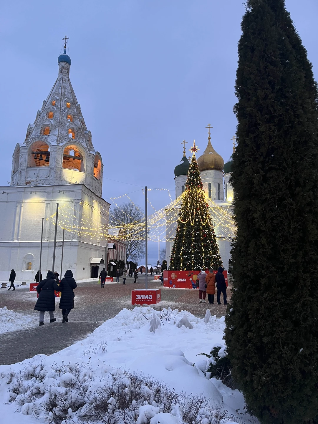 Фото путешественника — 5