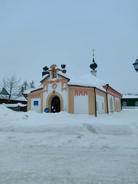 Фото путешественника — 6