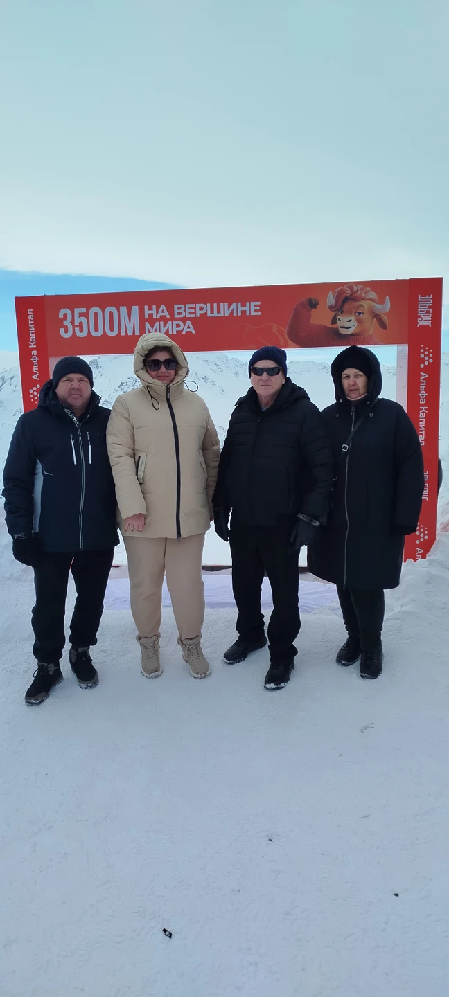 Фото путешественника — 5