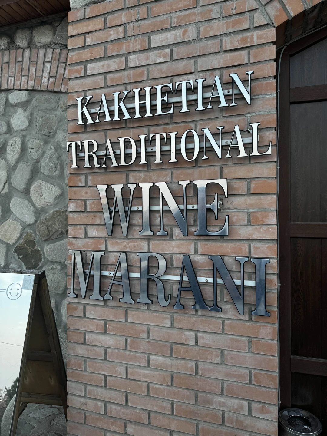 Фото путешественника — 2