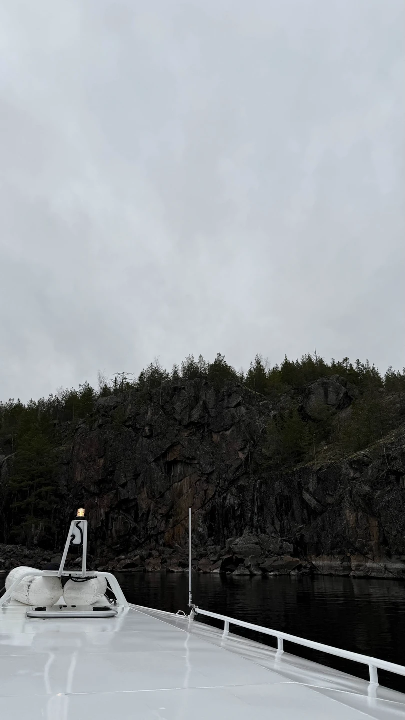 Отзыв о экскурсии "Зимние ладожские шхеры — на аэролодке" — фото 1