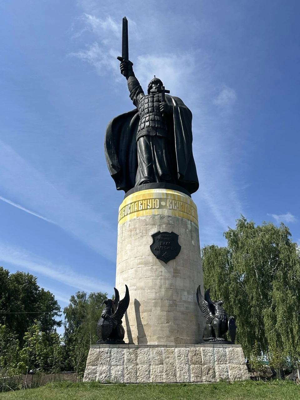 Фото путешественника — 5