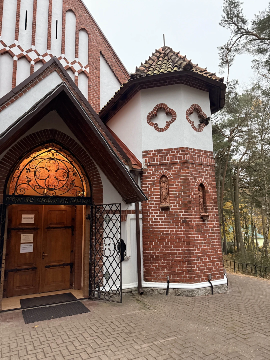 Отзыв о экскурсии "Самый медленный город России: прогулка по Светлогорску" — фото 5