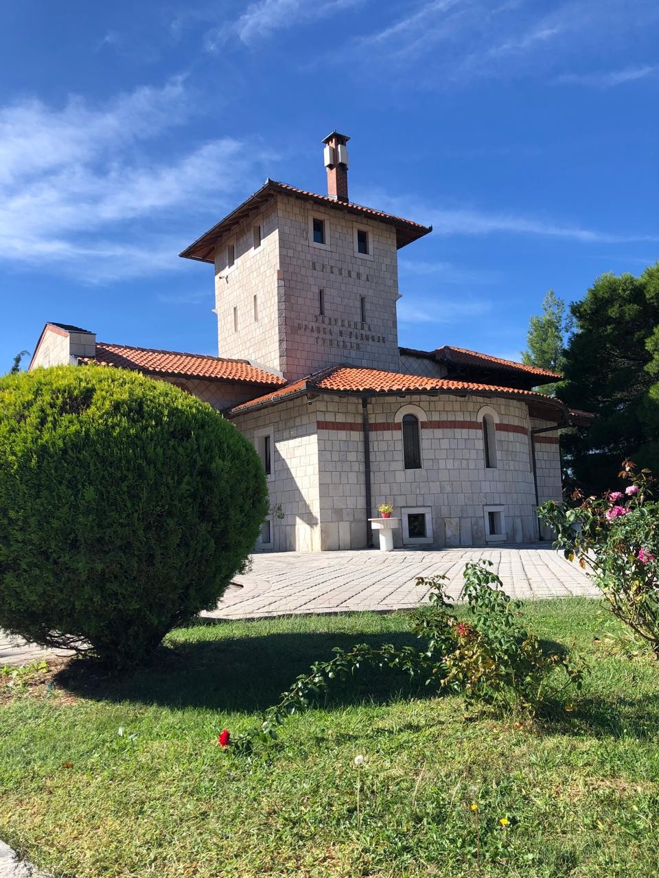 Отзыв о экскурсии "Монтенегро по максимуму!" — фото 2 Отзыв о экскурсии "Монтенегро по максимуму!" — фото 2