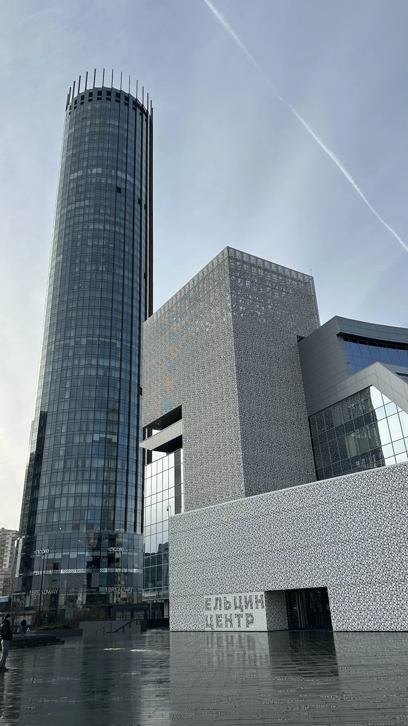 Фото путешественника — 2