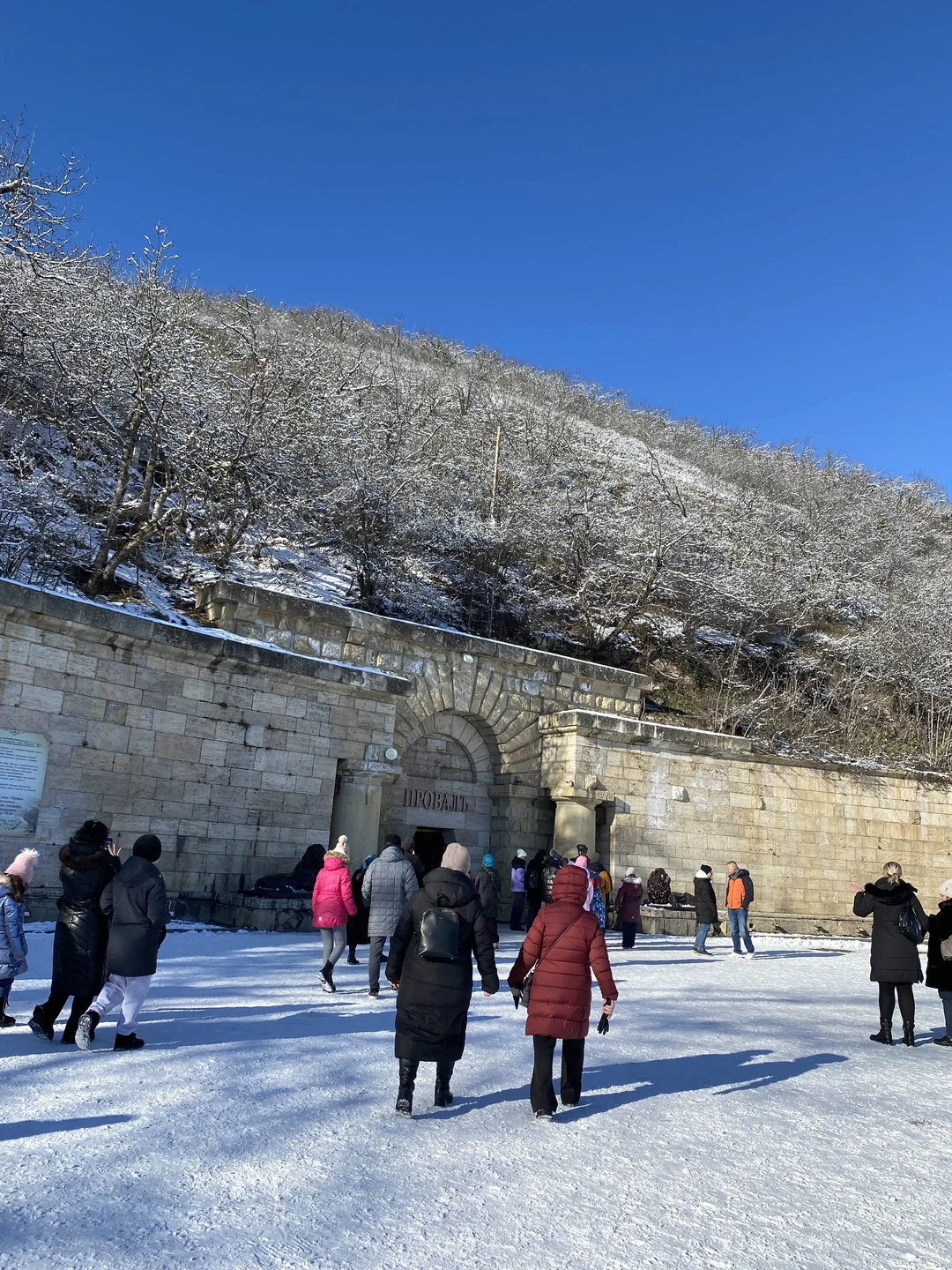 Отзыв о экскурсии "Золотое кольцо Кавказа: 5 городов за 1 день (из Минеральных Вод)" — фото 4