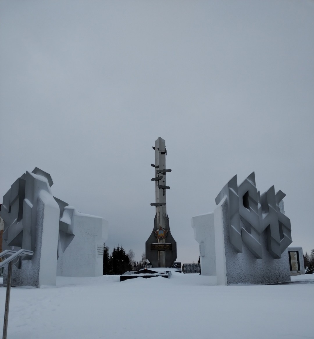 Отзыв о экскурсии "Тобольск: пешком по Верхнему посаду" — фото 2