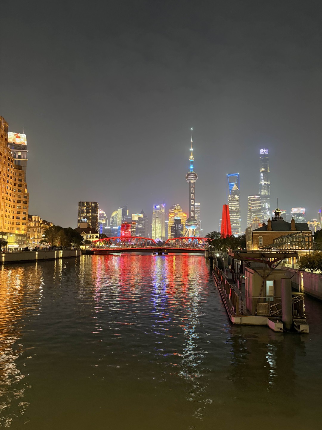 Отзыв о экскурсии "Такой разный Шанхай" — фото 6