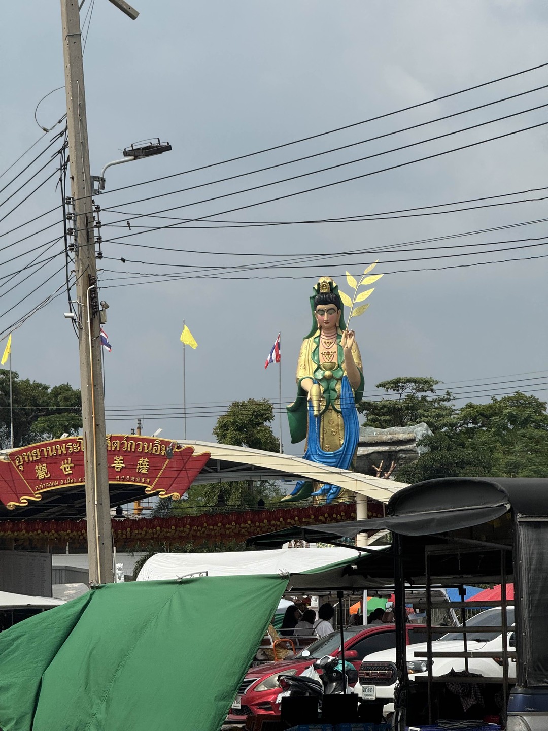Отзыв о экскурсии "Открывая мир вокруг Бангкока" — фото 7
