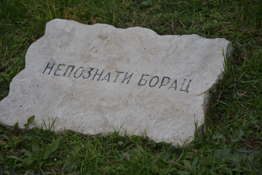 Отзыв о экскурсии "Последнее пристанище белоэмигрантов" — фото 1