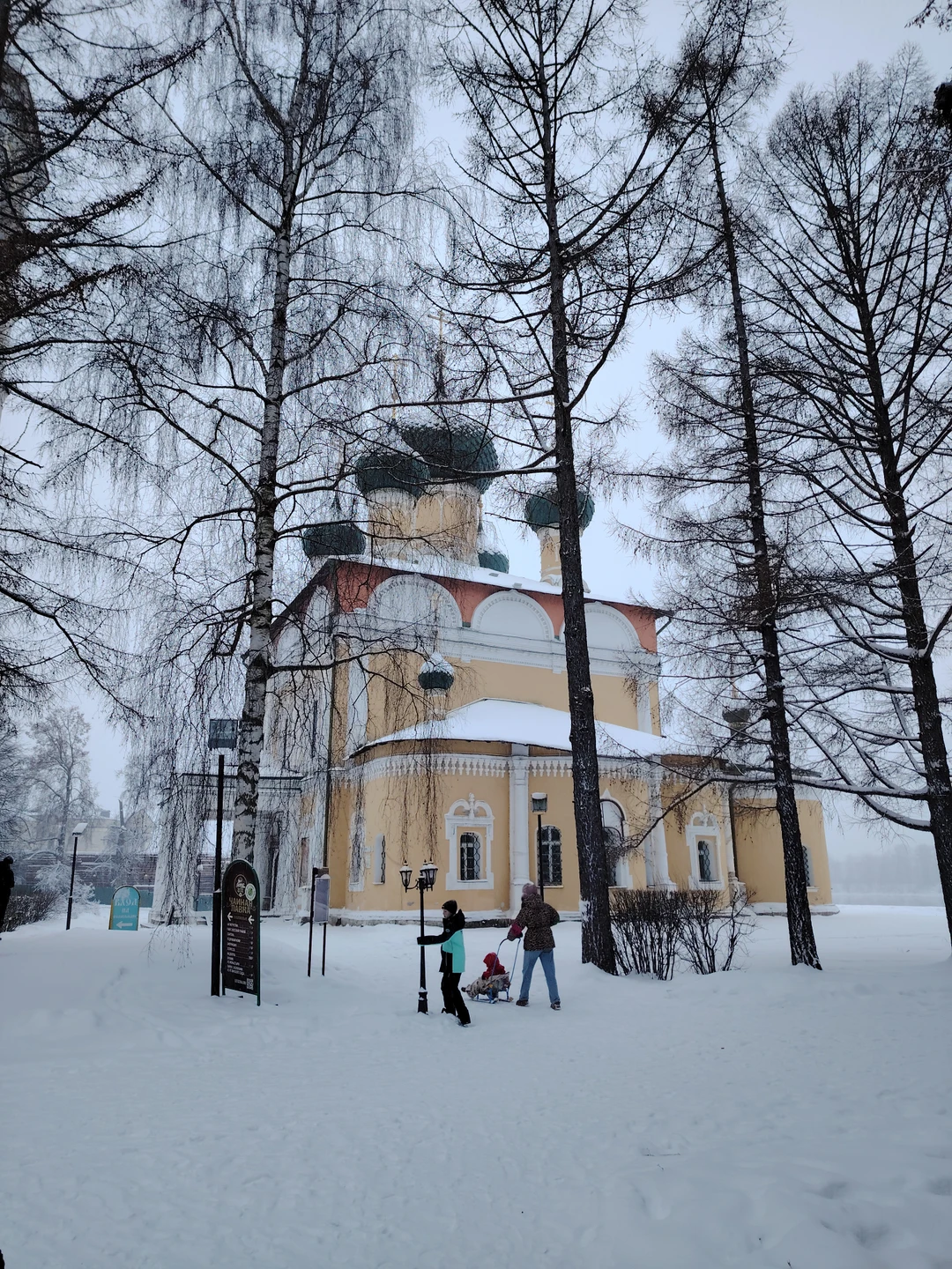 Фото путешественника — 8