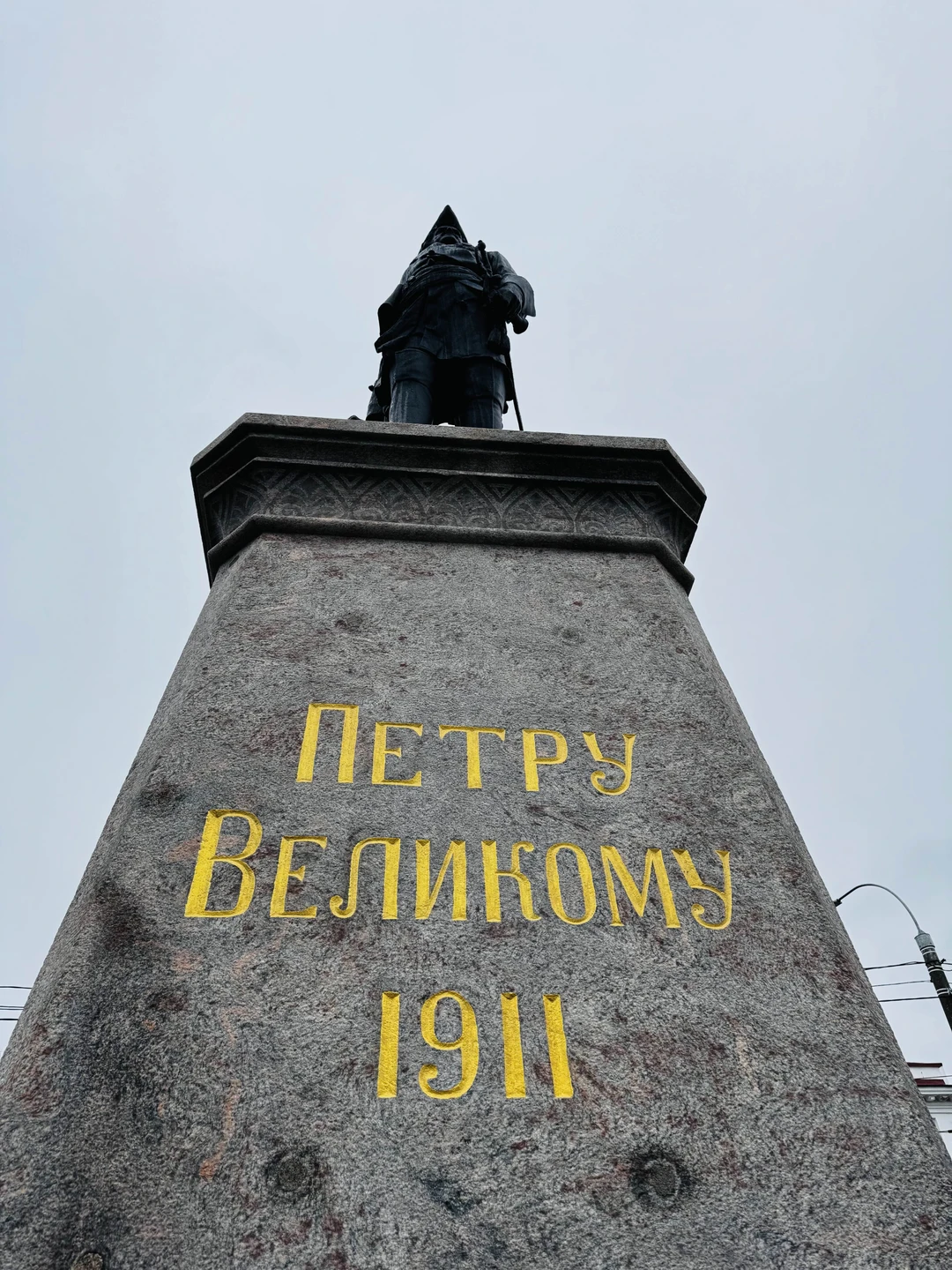 Фото путешественника — 7